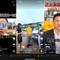 网红保险直播,网红保险直播，引领保险消费新风尚