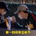 吃瓜黑料红领巾,红领巾背后的故事