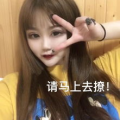 快手甩头小姐姐,潮流新宠，魅力四射