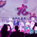 漳州红网,聚焦漳州本土新闻，传递民生温度
