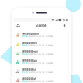 青你2吃瓜文件网盘,网盘内容深度解析